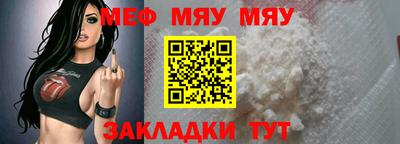 скорость Коммунар