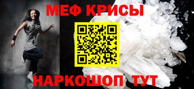 кокаин Конаково