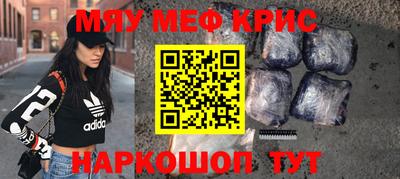 скорость Коммунар