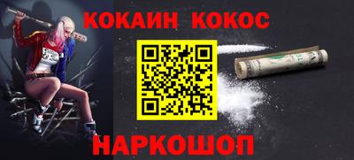 скорость Коммунар