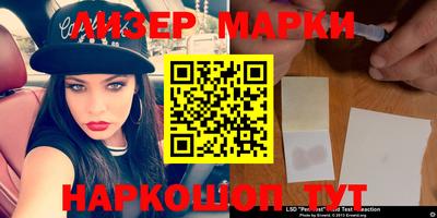 скорость Коммунар