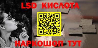 скорость Коммунар