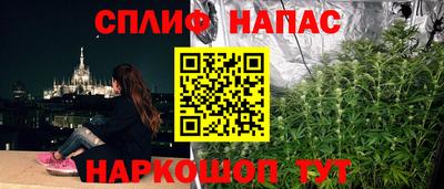 скорость Коммунар