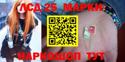 скорость Коммунар