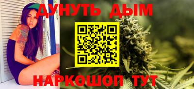 скорость Коммунар