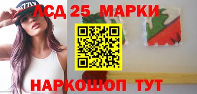 скорость Коммунар