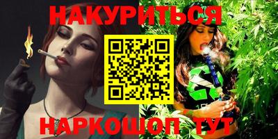 скорость Коммунар