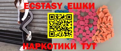 скорость Коммунар
