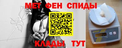 скорость Коммунар