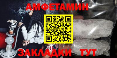 скорость Коммунар