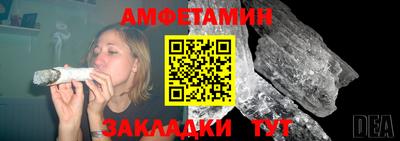 кокаин Конаково