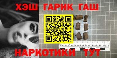 скорость Коммунар