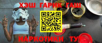 скорость Коммунар