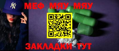 скорость Коммунар
