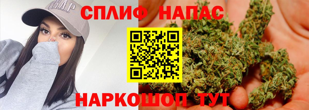 МАРИХУАНА марихуана Кострома